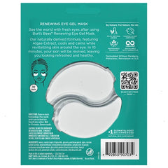 Renewing Natural Hydrogel Eye Mask