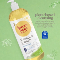Baby Bee Shampoo & Wash - Fragrance Free