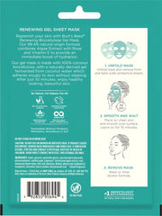 Renewing Biocellulose Gel Face Mask