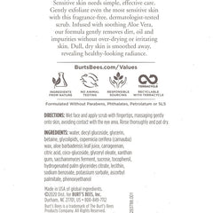 Sensitive Solutions Gentle Face Scrub