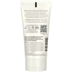 Detoxifying Clay Mask-2.5 oz